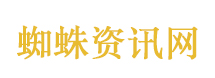 张雪愿意接受陈光标送千万豪车